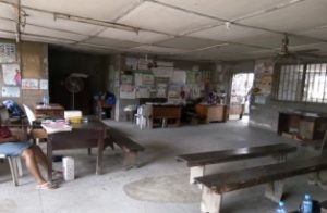 DILAPIDATED: The reception area of Anikulapo PHC 
